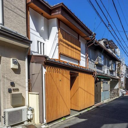Tsukinowacho House Vila Quioto Exterior foto