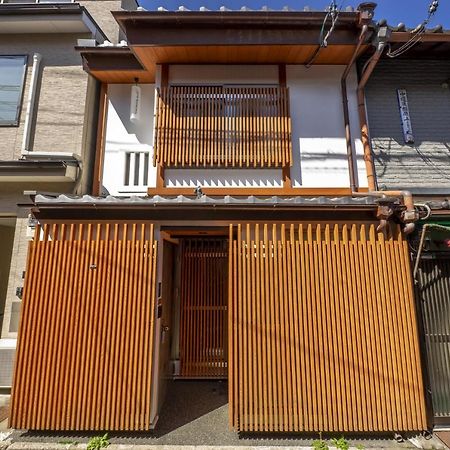 Tsukinowacho House Vila Quioto Exterior foto